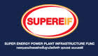 Logo Super Energy Power Plant Infrastructure Fund