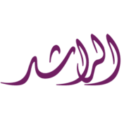 Logo Al Rashid Industrial Co.,