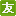 Logo Beijing UBOX Online Technology Corp.