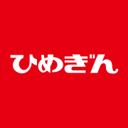 Logo The Ehime Bank, Ltd.