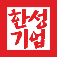 Logo HANSUNG ENTERPRISE Co., Ltd.