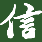 Logo Hong Kong Economic Journal