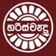 Logo Harischandra Mills Plc