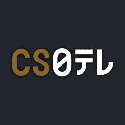 Logo CS Nippon Corp.