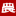Logo Japan Ministry of Agriculture, Forestry & Fisheries