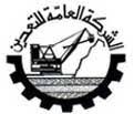 Logo General Mining Co. Plc