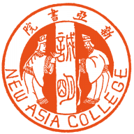Logo New Asia College
