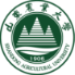 Logo Shandong Agricultural University