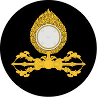 Logo Office of The Attorney General