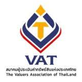Logo The Valuers Association of Thailand