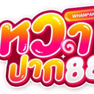 Logo AgriMinco Corp.