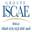 Logo Institut Supérieur de Commerce & d'Administration