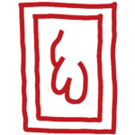 Logo Lionel Wendt Art Centre