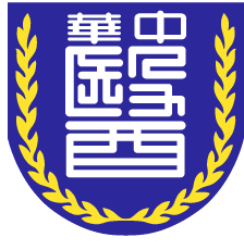 Logo Chung Hwa University of Medical Technology