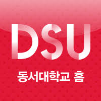 Logo Dongseo University