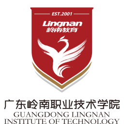 Logo Guangdong Lingnan Institute of Technology