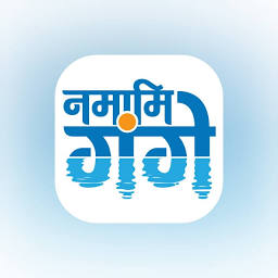 Logo National Mission for Clean Ganga