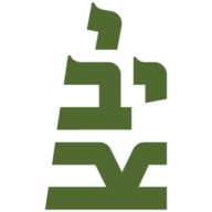 Logo Yad Ben Zvi