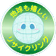 Logo Green Systems KK