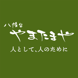 Logo Hachimandai Yamatamaya KK