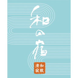 Logo Iyakei Onsen Kanko KK