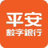 Logo Ping An OneConnect Bank (Hong Kong) Ltd.
