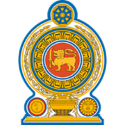 Logo Sri Lanka Ministry of Foreign Affairs
