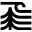 Logo SEA FOREST LIMITED